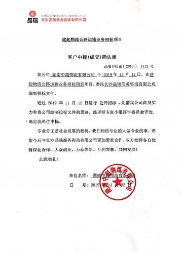 &#20048;&#40060;&#32593;&#39029;&#29256;&#45;&#20048;&#40060;&#40;&#20013;&#22269;&#41;