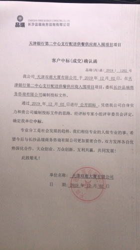 &#20048;&#40060;&#32593;&#39029;&#29256;&#45;&#20048;&#40060;&#40;&#20013;&#22269;&#41;