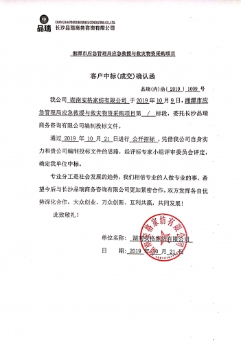 &#20048;&#40060;&#32593;&#39029;&#29256;&#45;&#20048;&#40060;&#40;&#20013;&#22269;&#41;