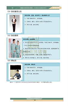 &#20048;&#40060;&#32593;&#39029;&#29256;&#45;&#20048;&#40060;&#40;&#20013;&#22269;&#41;