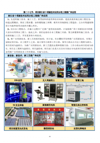 &#20048;&#40060;&#32593;&#39029;&#29256;&#45;&#20048;&#40060;&#40;&#20013;&#22269;&#41;