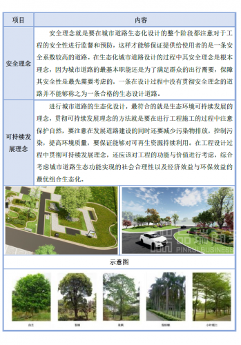&#20048;&#40060;&#32593;&#39029;&#29256;&#45;&#20048;&#40060;&#40;&#20013;&#22269;&#41;
