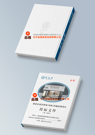 &#20048;&#40060;&#32593;&#39029;&#29256;&#45;&#20048;&#40060;&#40;&#20013;&#22269;&#41;