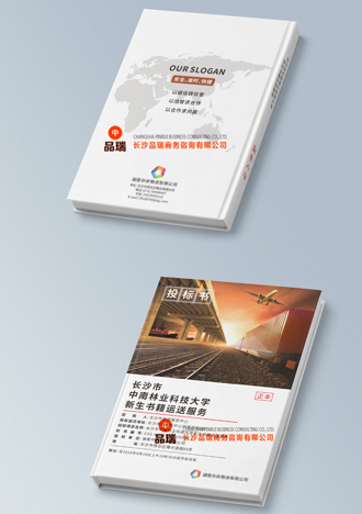 &#20048;&#40060;&#32593;&#39029;&#29256;&#45;&#20048;&#40060;&#40;&#20013;&#22269;&#41;