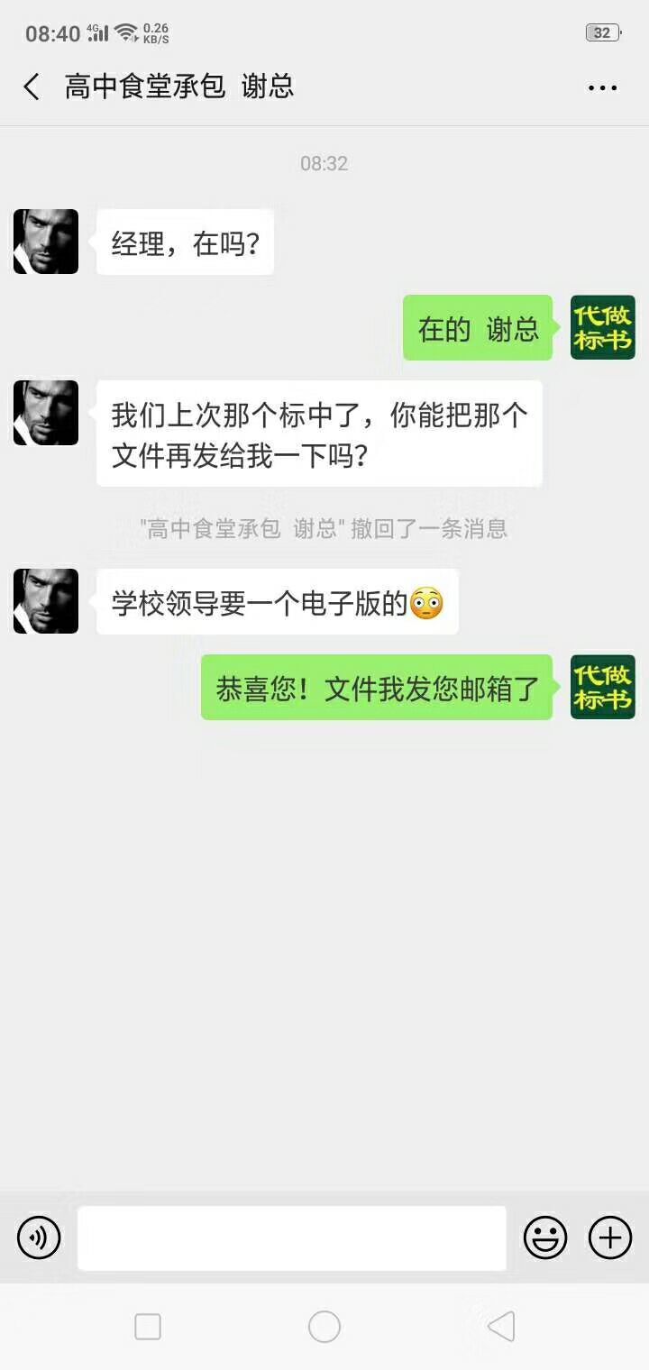 &#20048;&#40060;&#32593;&#39029;&#29256;&#45;&#20048;&#40060;&#40;&#20013;&#22269;&#41;