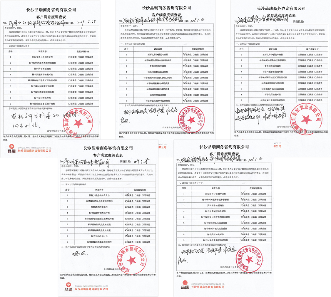 &#20048;&#40060;&#32593;&#39029;&#29256;&#45;&#20048;&#40060;&#40;&#20013;&#22269;&#41;