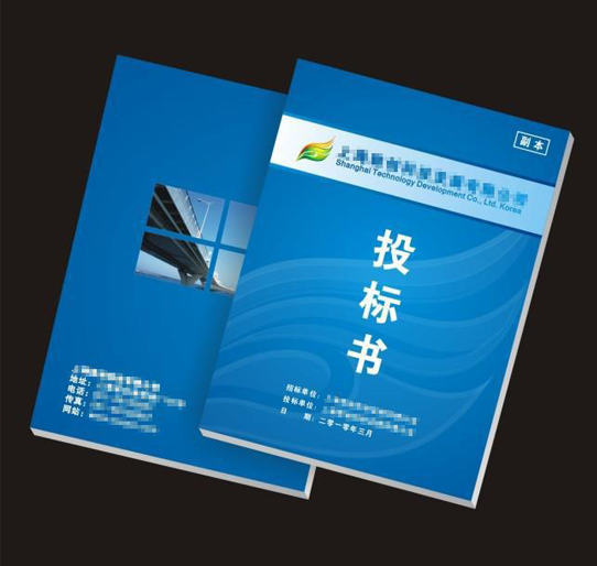 &#20048;&#40060;&#32593;&#39029;&#29256;&#45;&#20048;&#40060;&#40;&#20013;&#22269;&#41;