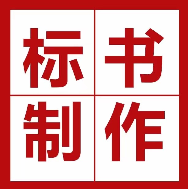 &#20048;&#40060;&#32593;&#39029;&#29256;&#45;&#20048;&#40060;&#40;&#20013;&#22269;&#41;