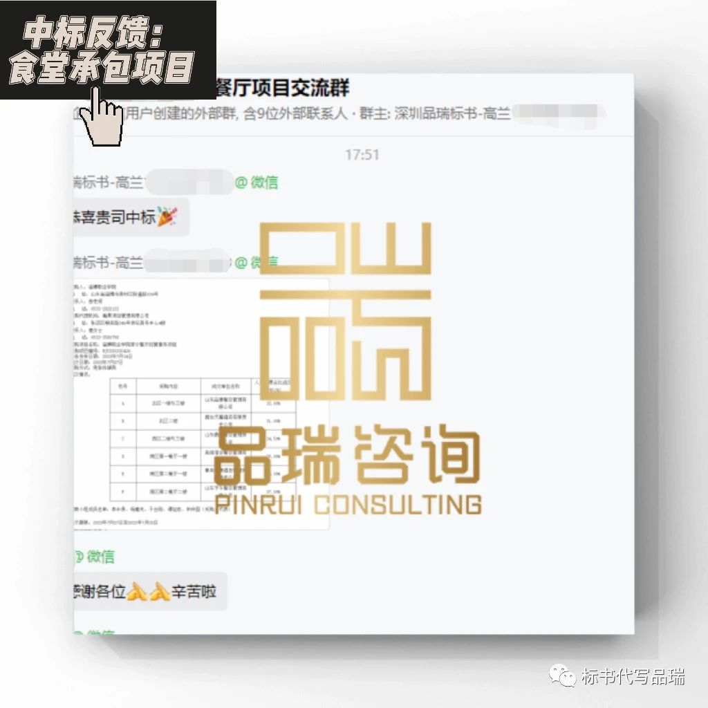 &#20048;&#40060;&#32593;&#39029;&#29256;&#45;&#20048;&#40060;&#40;&#20013;&#22269;&#41;