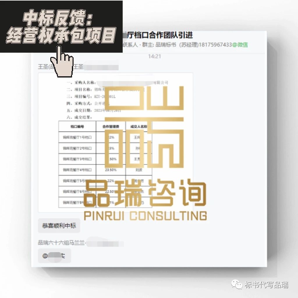 &#20048;&#40060;&#32593;&#39029;&#29256;&#45;&#20048;&#40060;&#40;&#20013;&#22269;&#41;