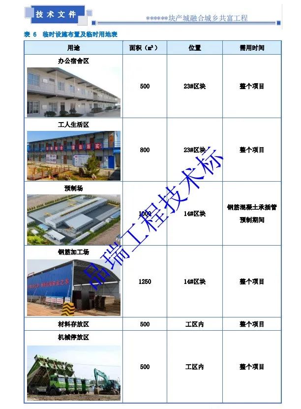 &#20048;&#40060;&#32593;&#39029;&#29256;&#45;&#20048;&#40060;&#40;&#20013;&#22269;&#41;