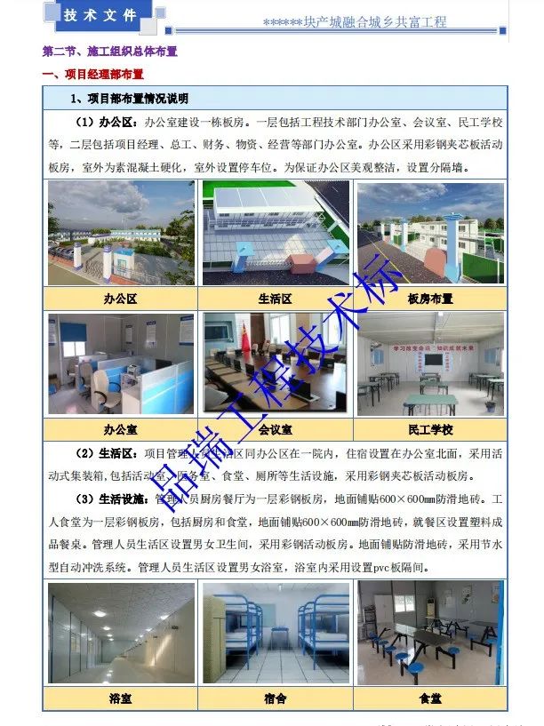 &#20048;&#40060;&#32593;&#39029;&#29256;&#45;&#20048;&#40060;&#40;&#20013;&#22269;&#41;