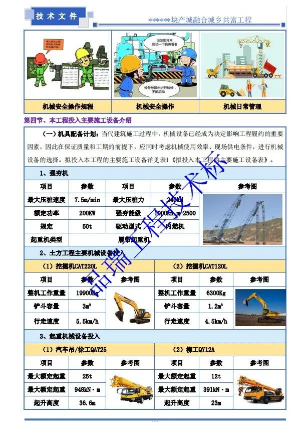 &#20048;&#40060;&#32593;&#39029;&#29256;&#45;&#20048;&#40060;&#40;&#20013;&#22269;&#41;