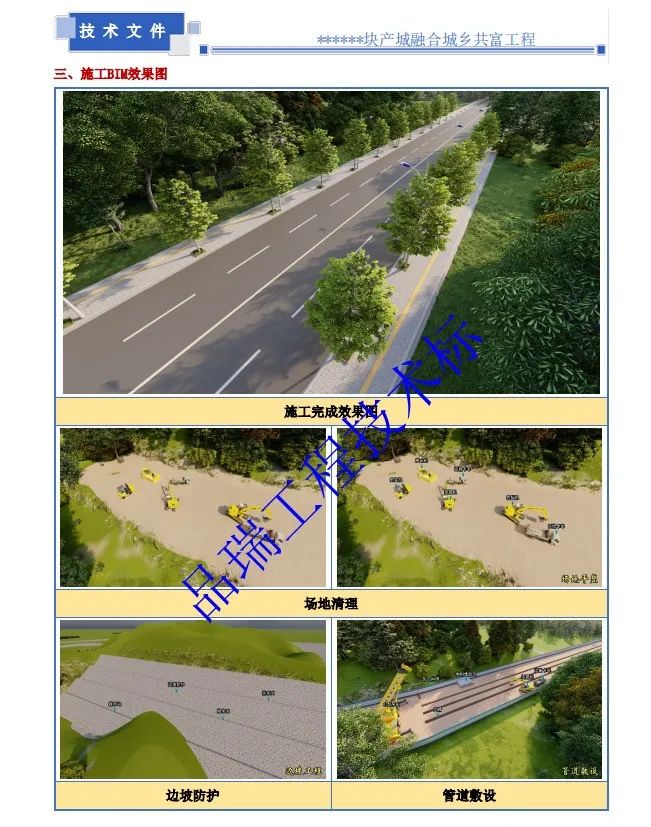 &#20048;&#40060;&#32593;&#39029;&#29256;&#45;&#20048;&#40060;&#40;&#20013;&#22269;&#41;
