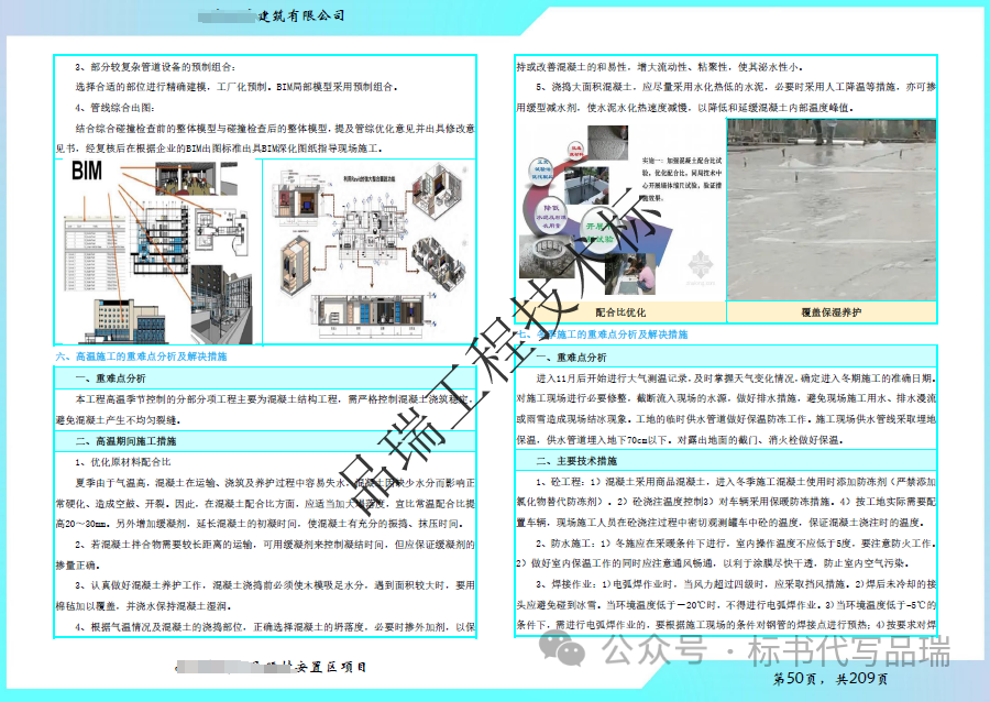&#20048;&#40060;&#32593;&#39029;&#29256;&#45;&#20048;&#40060;&#40;&#20013;&#22269;&#41;
