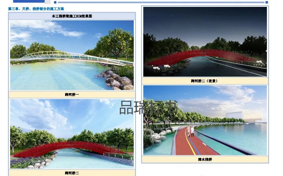 &#20048;&#40060;&#32593;&#39029;&#29256;&#45;&#20048;&#40060;&#40;&#20013;&#22269;&#41;