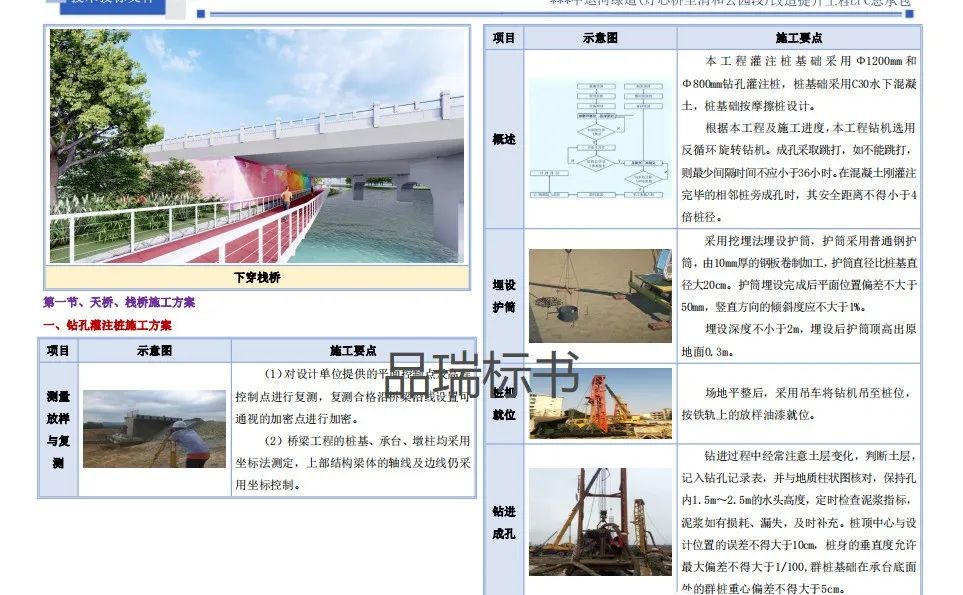 &#20048;&#40060;&#32593;&#39029;&#29256;&#45;&#20048;&#40060;&#40;&#20013;&#22269;&#41;