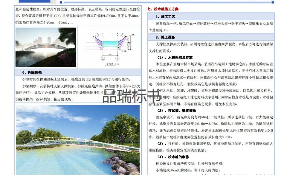 &#20048;&#40060;&#32593;&#39029;&#29256;&#45;&#20048;&#40060;&#40;&#20013;&#22269;&#41;