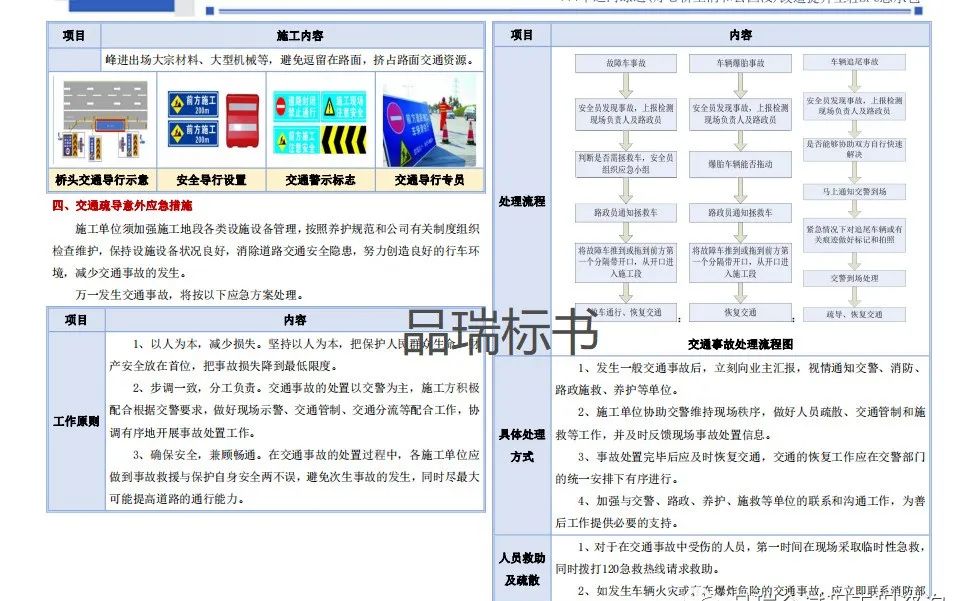 &#20048;&#40060;&#32593;&#39029;&#29256;&#45;&#20048;&#40060;&#40;&#20013;&#22269;&#41;