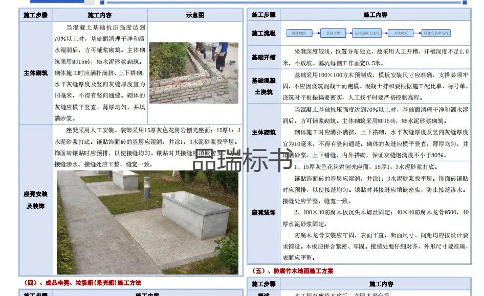 &#20048;&#40060;&#32593;&#39029;&#29256;&#45;&#20048;&#40060;&#40;&#20013;&#22269;&#41;
