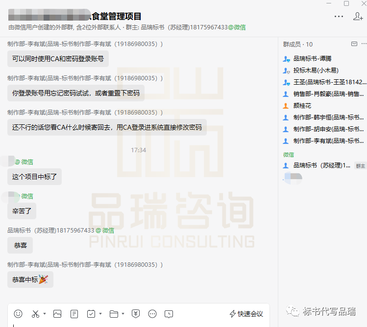 &#20048;&#40060;&#32593;&#39029;&#29256;&#45;&#20048;&#40060;&#40;&#20013;&#22269;&#41;