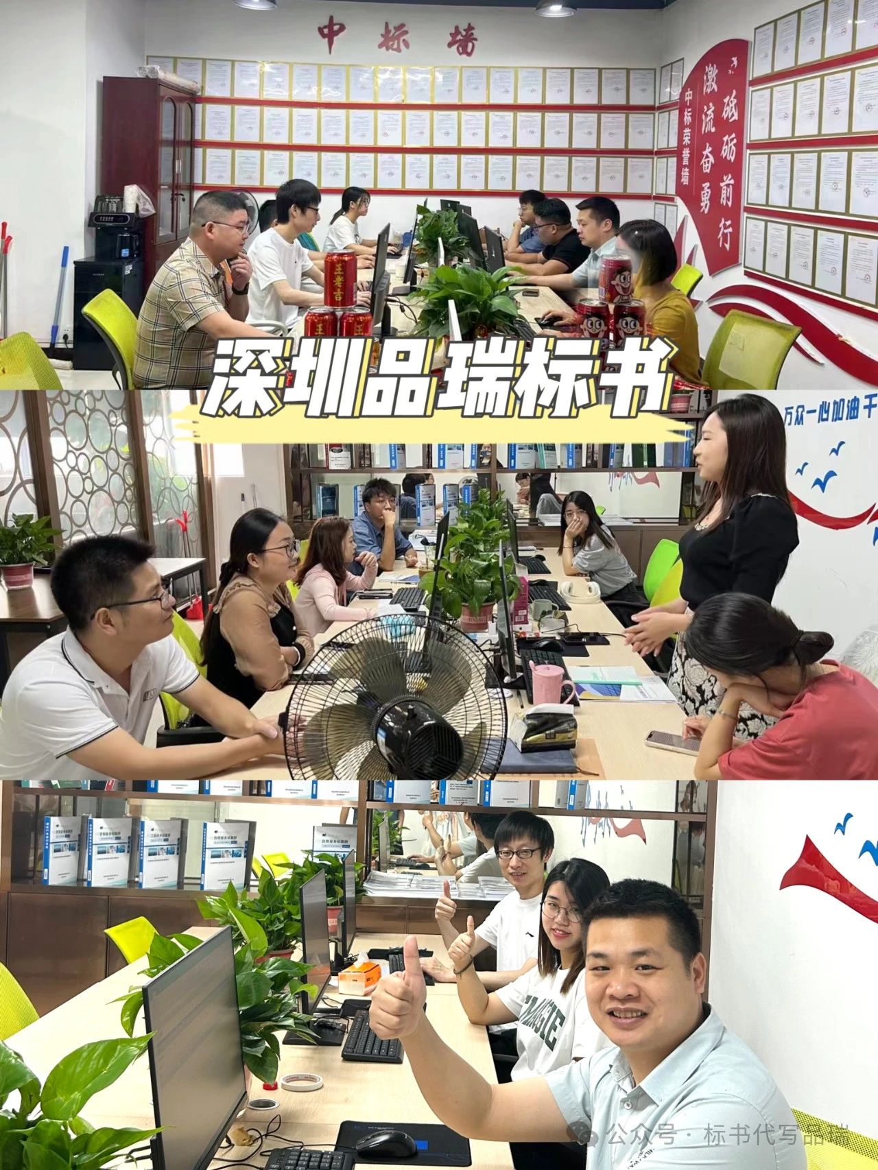 &#20048;&#40060;&#32593;&#39029;&#29256;&#45;&#20048;&#40060;&#40;&#20013;&#22269;&#41;