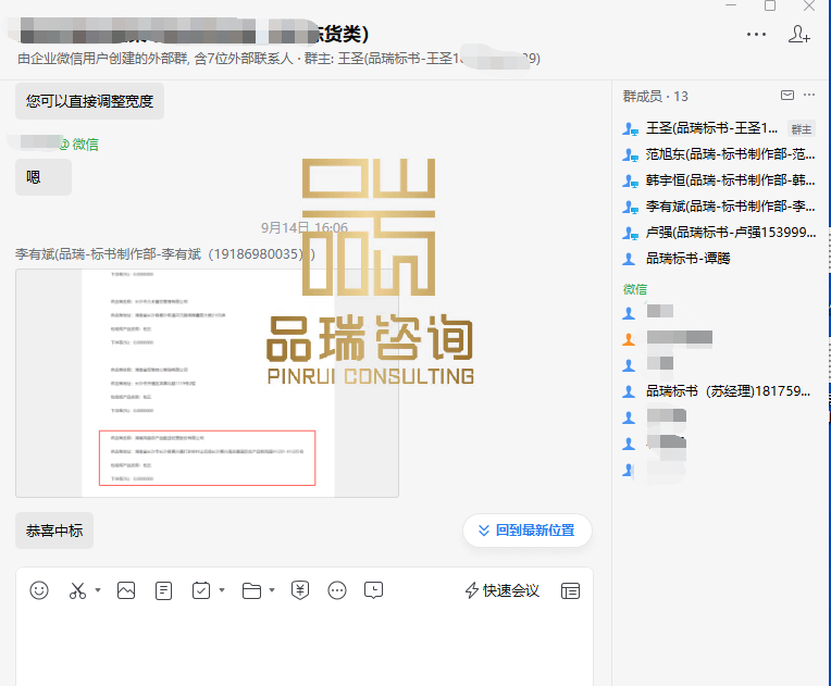 &#20048;&#40060;&#32593;&#39029;&#29256;&#45;&#20048;&#40060;&#40;&#20013;&#22269;&#41;