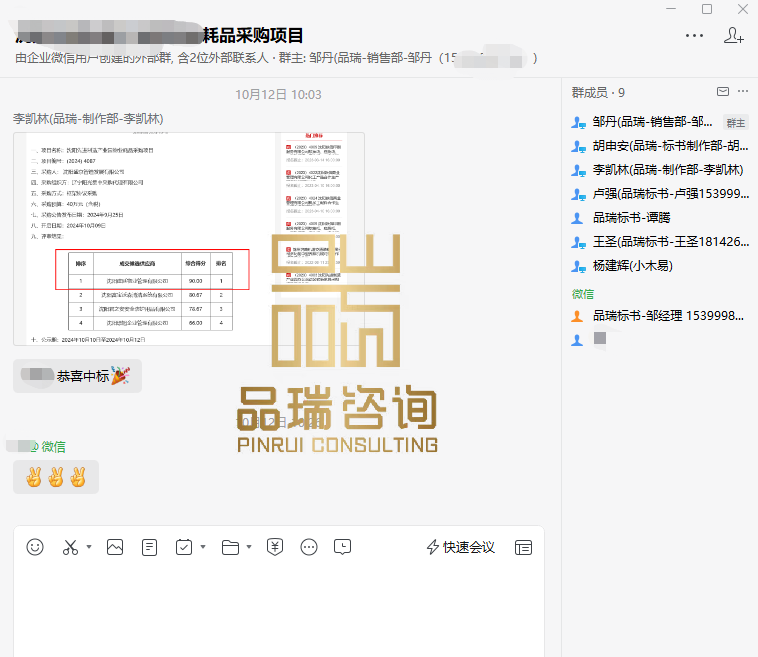 &#20048;&#40060;&#32593;&#39029;&#29256;&#45;&#20048;&#40060;&#40;&#20013;&#22269;&#41;