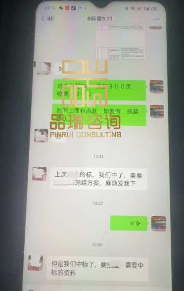 &#20048;&#40060;&#32593;&#39029;&#29256;&#45;&#20048;&#40060;&#40;&#20013;&#22269;&#41;