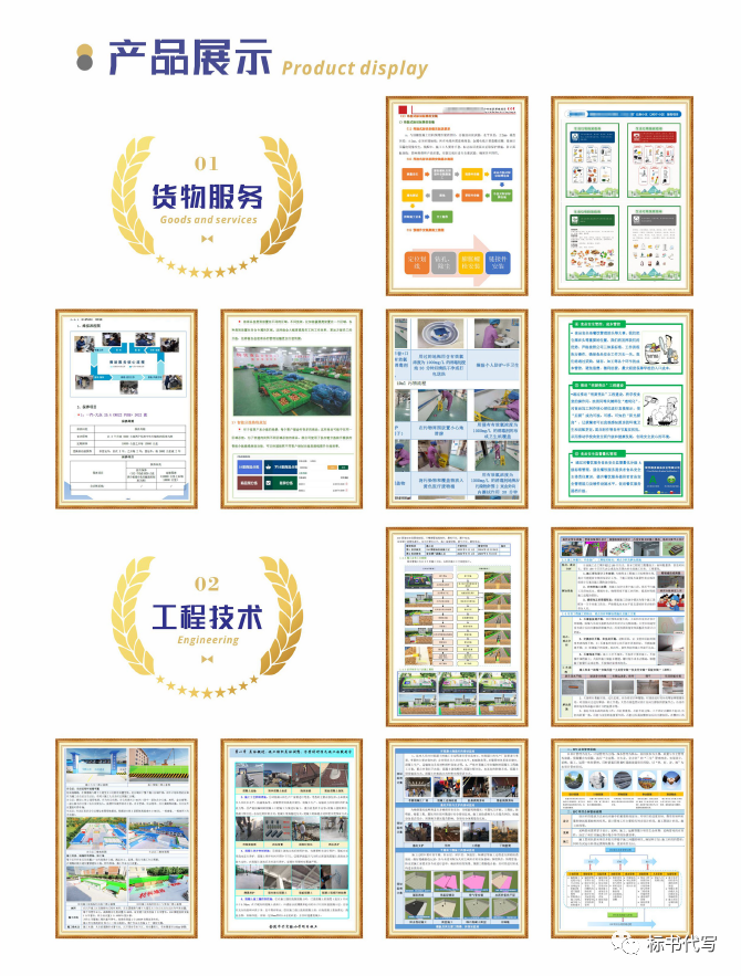 &#20048;&#40060;&#32593;&#39029;&#29256;&#45;&#20048;&#40060;&#40;&#20013;&#22269;&#41;